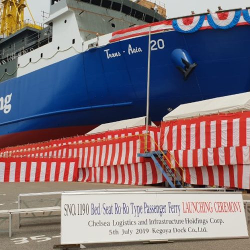 Chelsea launches “M/V Trans Asia 20” Ro-Ro Passenger Ferry